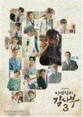 长风渡月 国产古装权谋剧在线观看