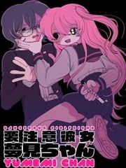 纸上长安 漫改国漫作品在线观看
